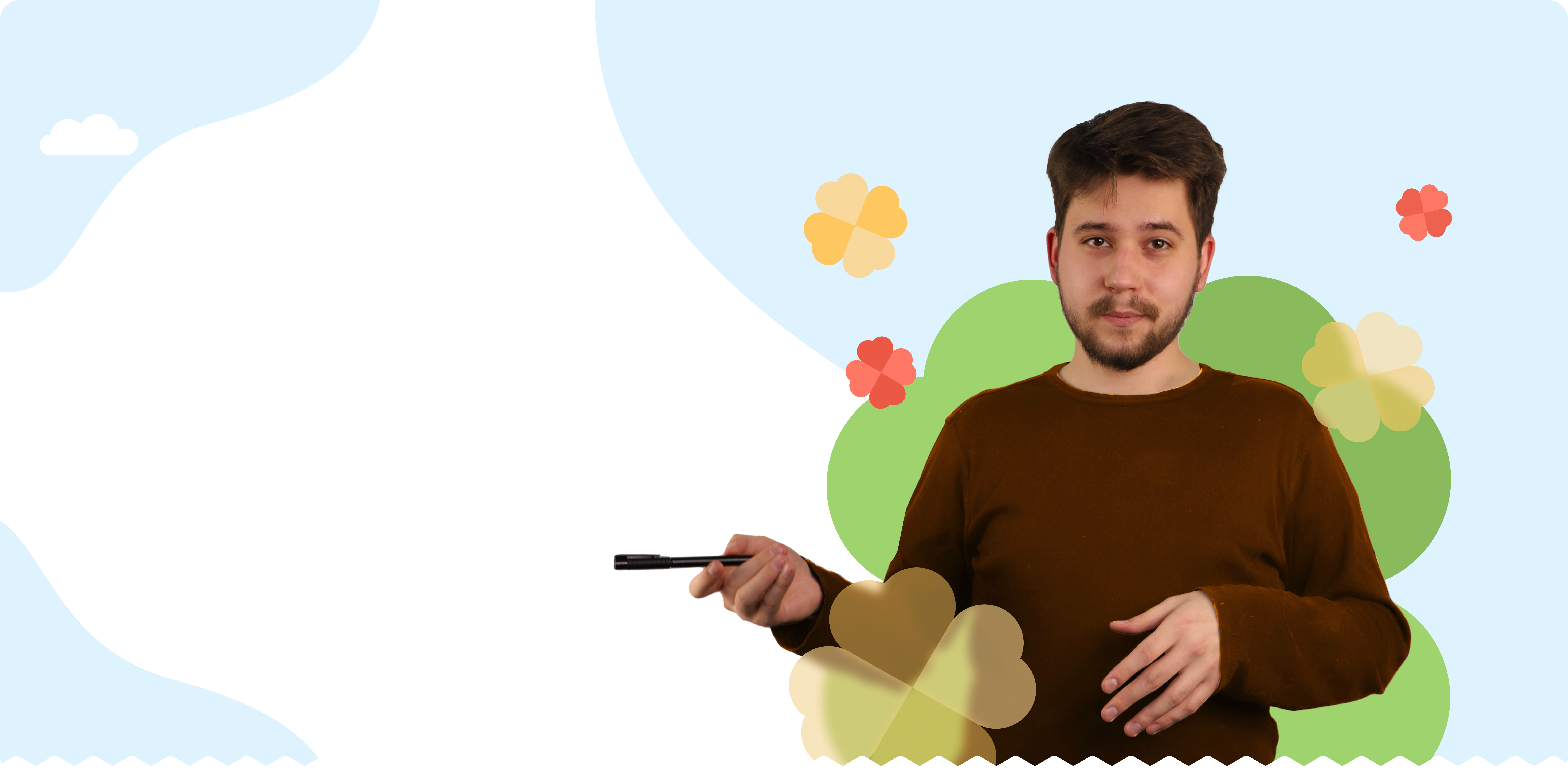 Підготовка до НМТ з англійської — Clever ZNO