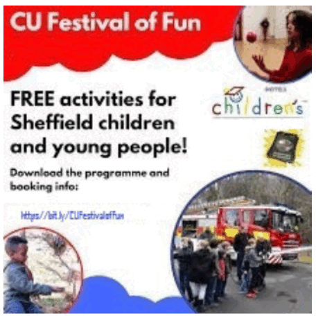 НМТ 2025 картинка 4